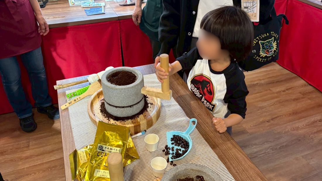 石臼コーヒーミルでコーヒー豆を挽いてみよう!