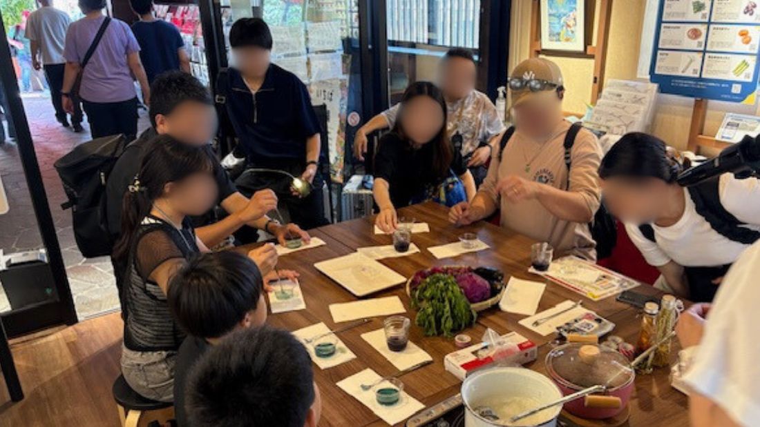 色素体験教室