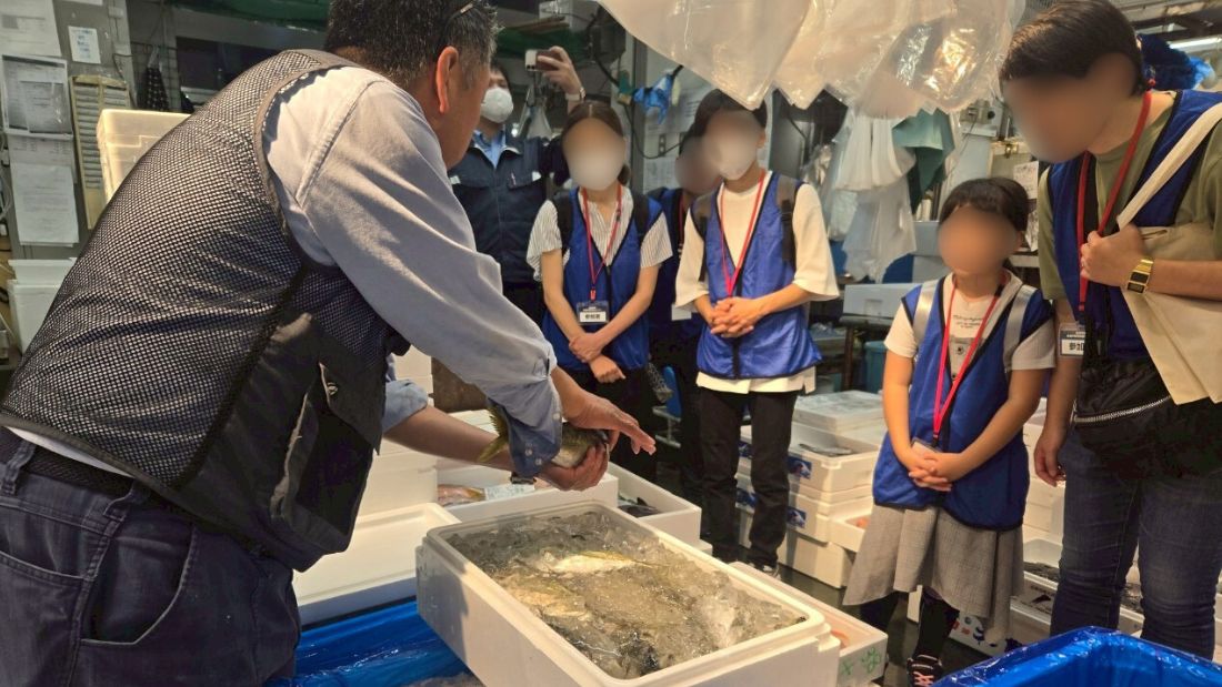 高邦水産さん