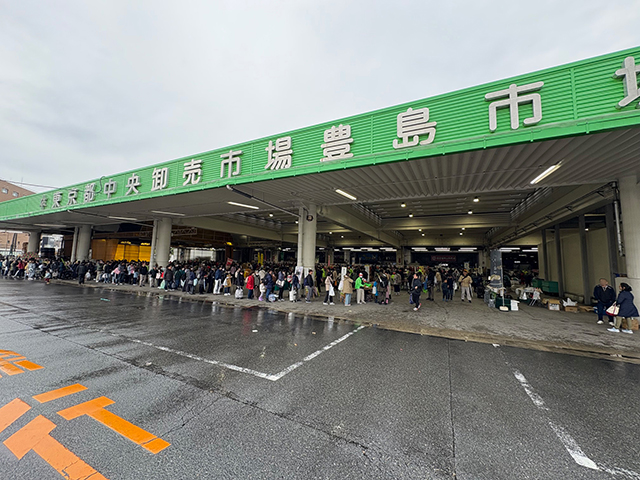 市場まつりに行ってみた！～市場まつり紹介 豊島市場編～