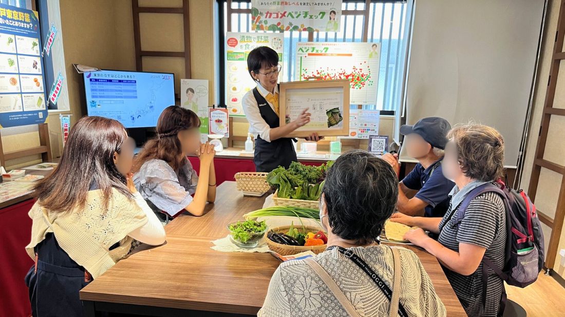 美味しい野菜の見分け方 プチ講座