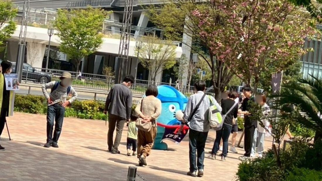 模擬せり体験