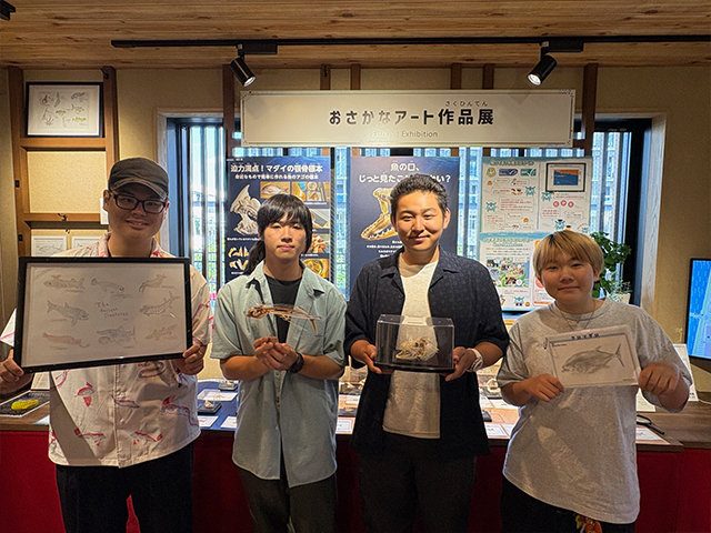 おさかなアート作品展