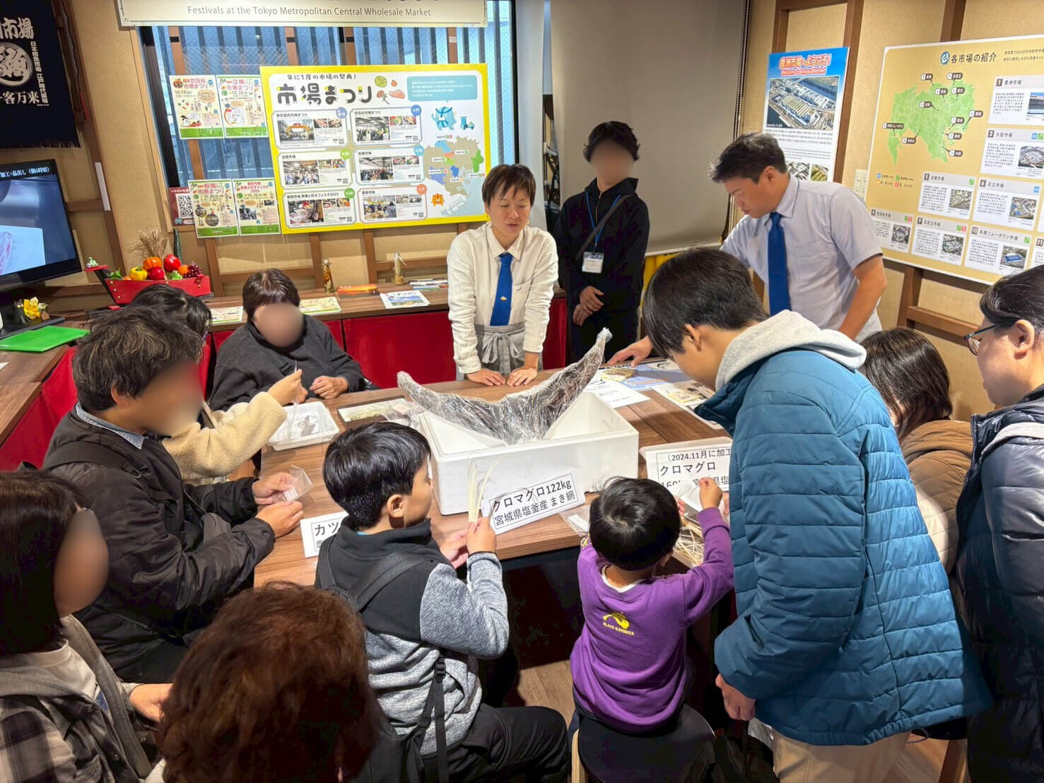 カツオについて知ろう