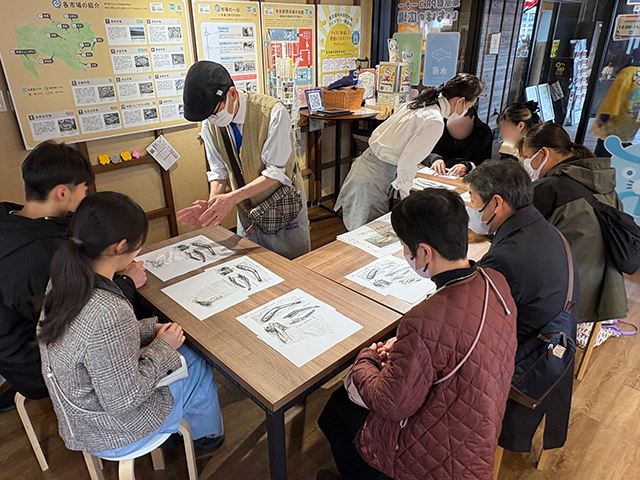 にぼしの解剖講座