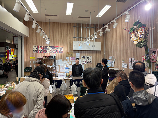 豊洲くしやさん